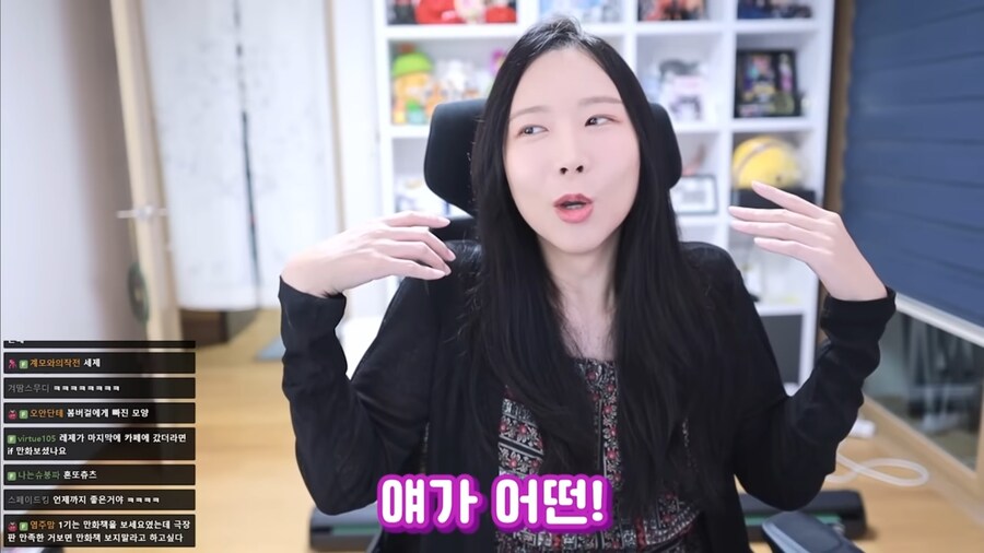 레제 연출이 좋았다는 평_5.jpg