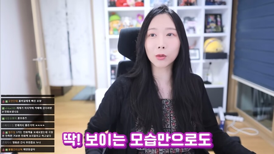 레제 연출이 좋았다는 평_9.jpg