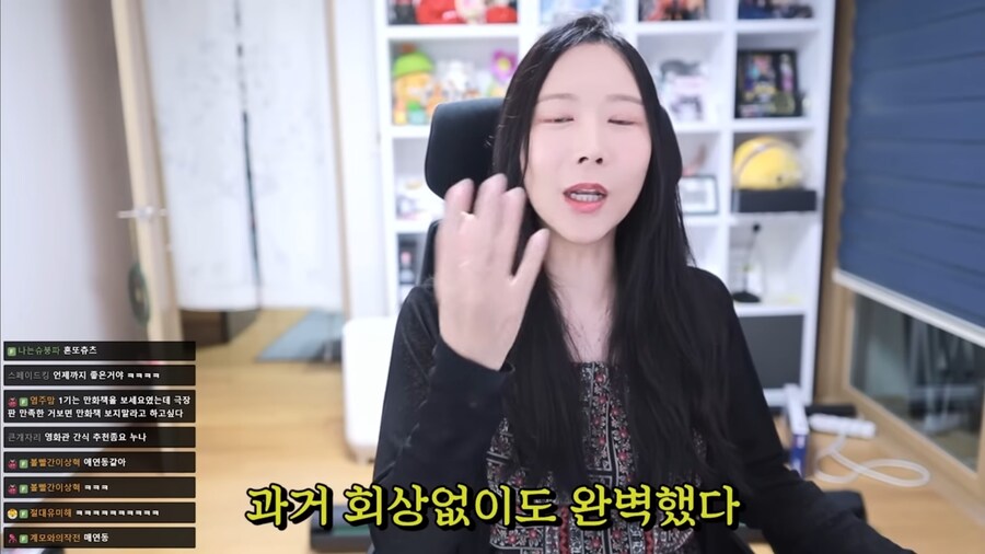 레제 연출이 좋았다는 평_11.jpg