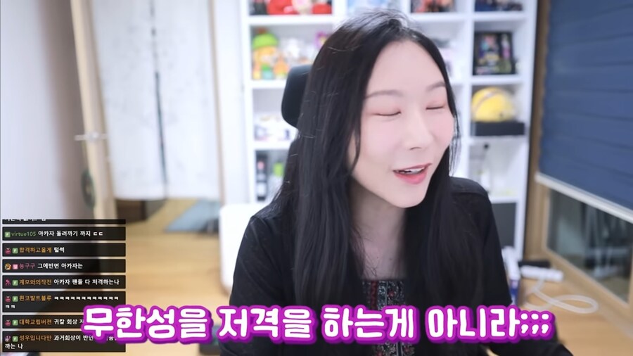 레제 연출이 좋았다는 평_16.jpg