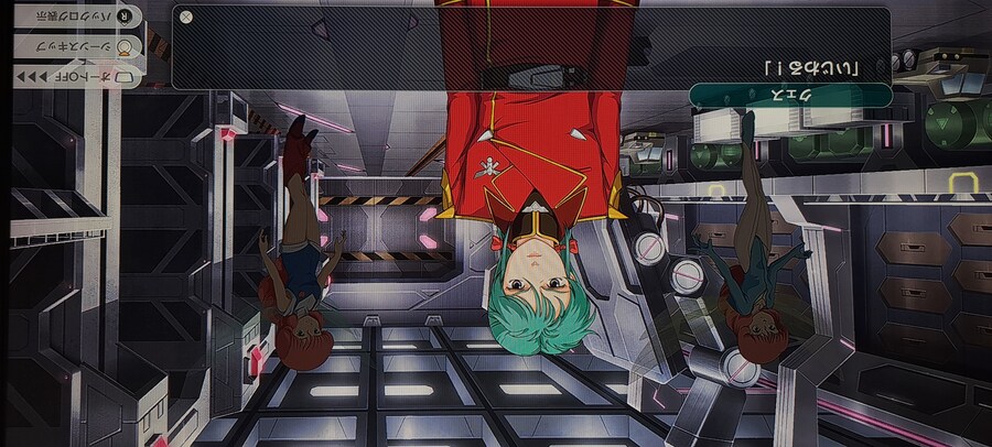 Y) 후속기 나온 타이밍에 찍었던 사진들+잡담 (스포일러 주의)_1.jpg