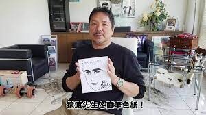 작가들 중 제일 강할 거라는 편견 드는 작가_7.jpg
