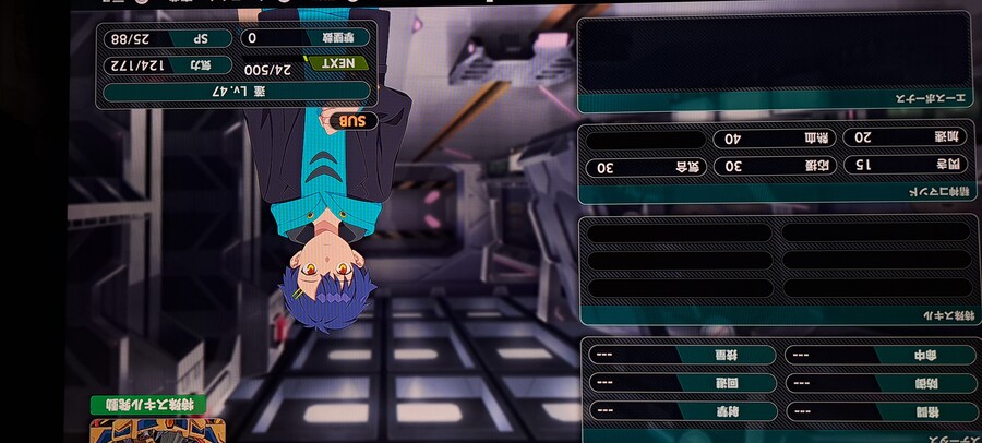 Y) 후속기 나온 타이밍에 찍었던 사진들+잡담 (스포일러 주의)_20.jpg