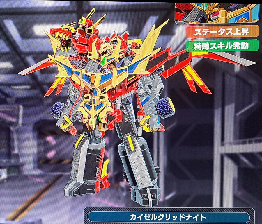 Y) 후속기 나온 타이밍에 찍었던 사진들+잡담 (스포일러 주의)_28.jpg