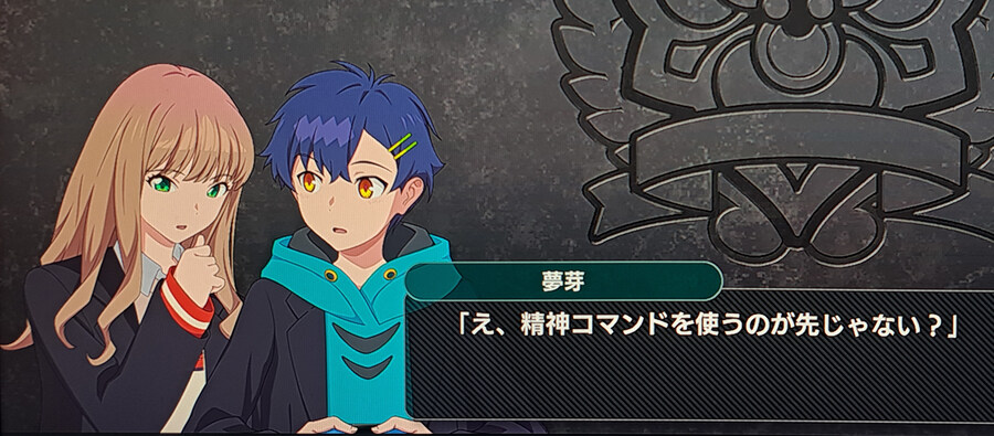 Y) 후속기 나온 타이밍에 찍었던 사진들+잡담 (스포일러 주의)_35.jpg