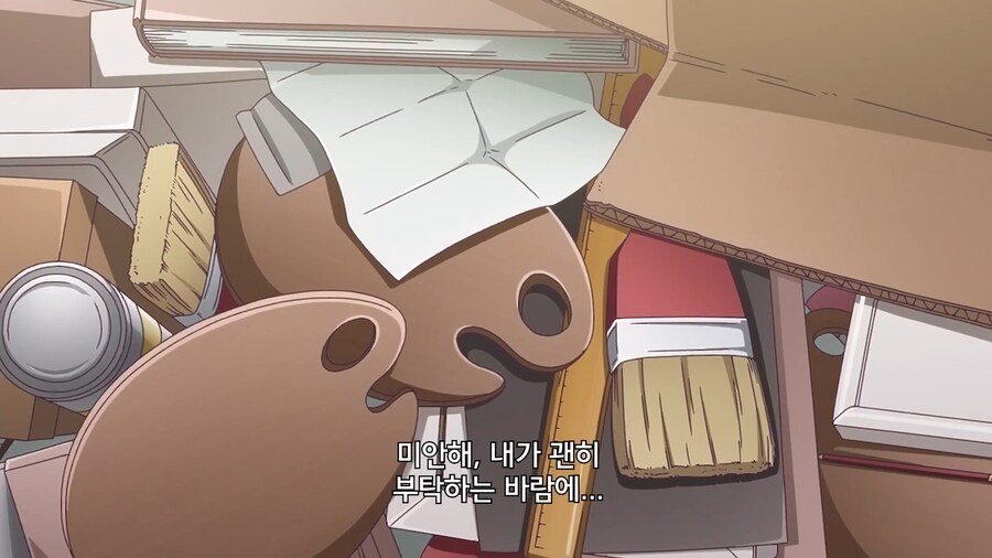청소는 내가 하고 있을테니 쉬고있어_1.jpg