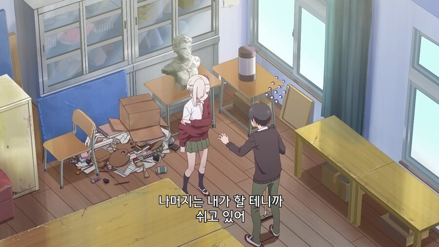 청소는 내가 하고 있을테니 쉬고있어_2.jpg