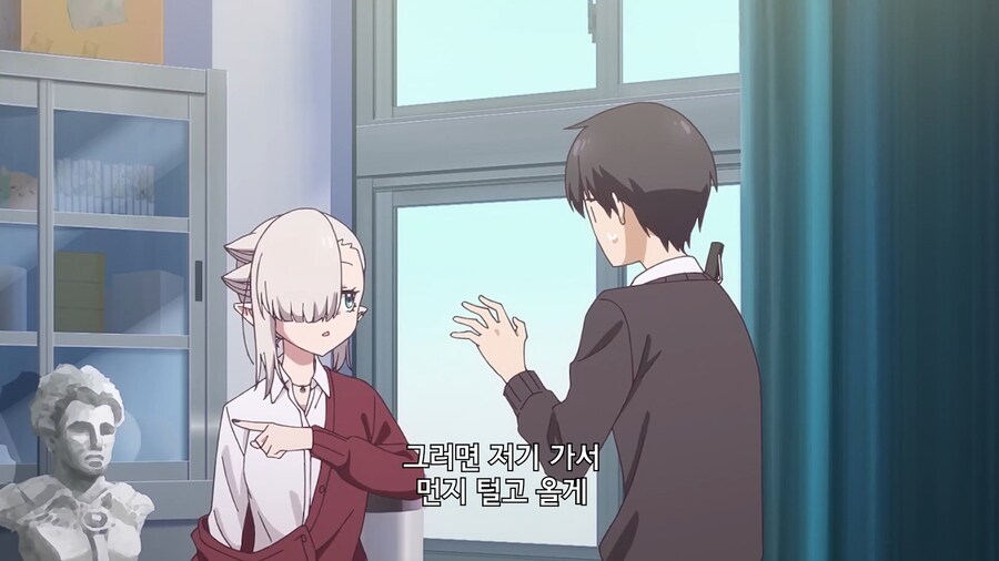 청소는 내가 하고 있을테니 쉬고있어_3.jpg