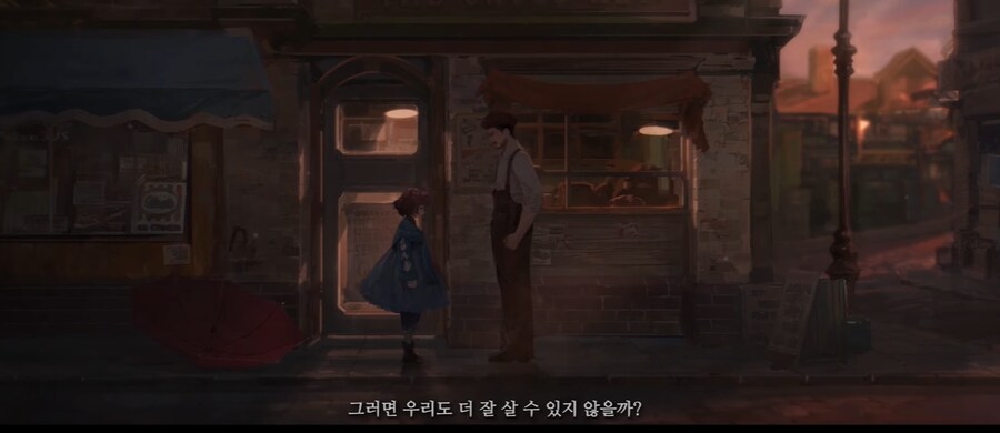 리버스1999] 부모 입장에서 가장 눈물나고 비참 해지는 순간_8.png