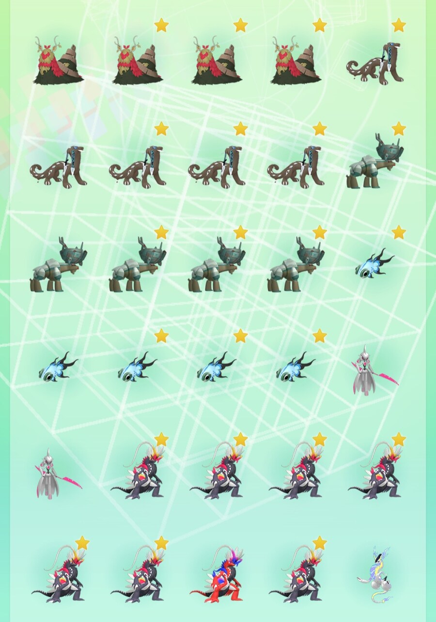 각종 배포 전로치 환상 그외 잡다한 얘들 교환합니다_2.jpg