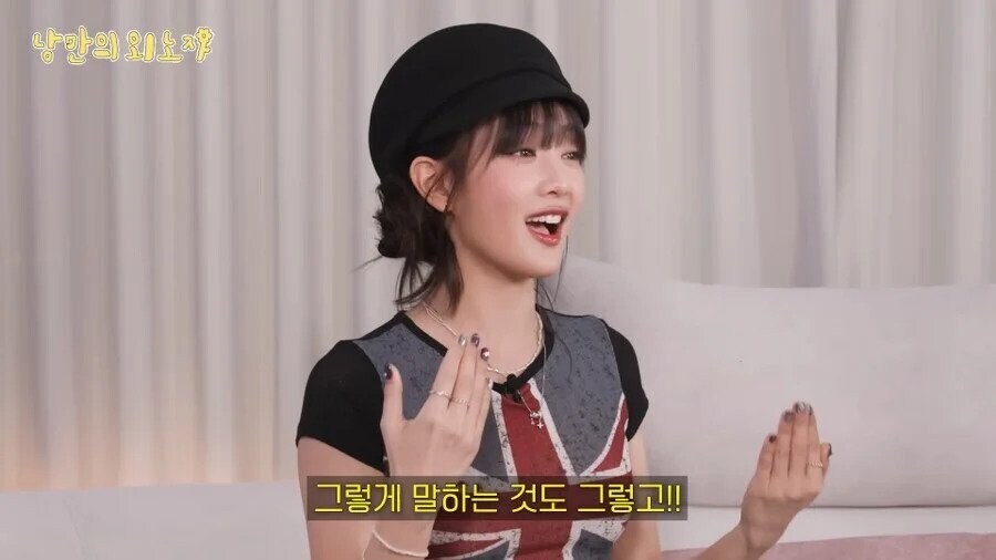 부자 아니라는 아이돌_5.jpg