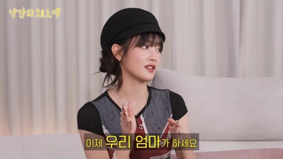 부자 아니라는 아이돌_9.jpg