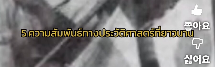 태국은 일본을 엄청 좋아하는구만_6.jpg
