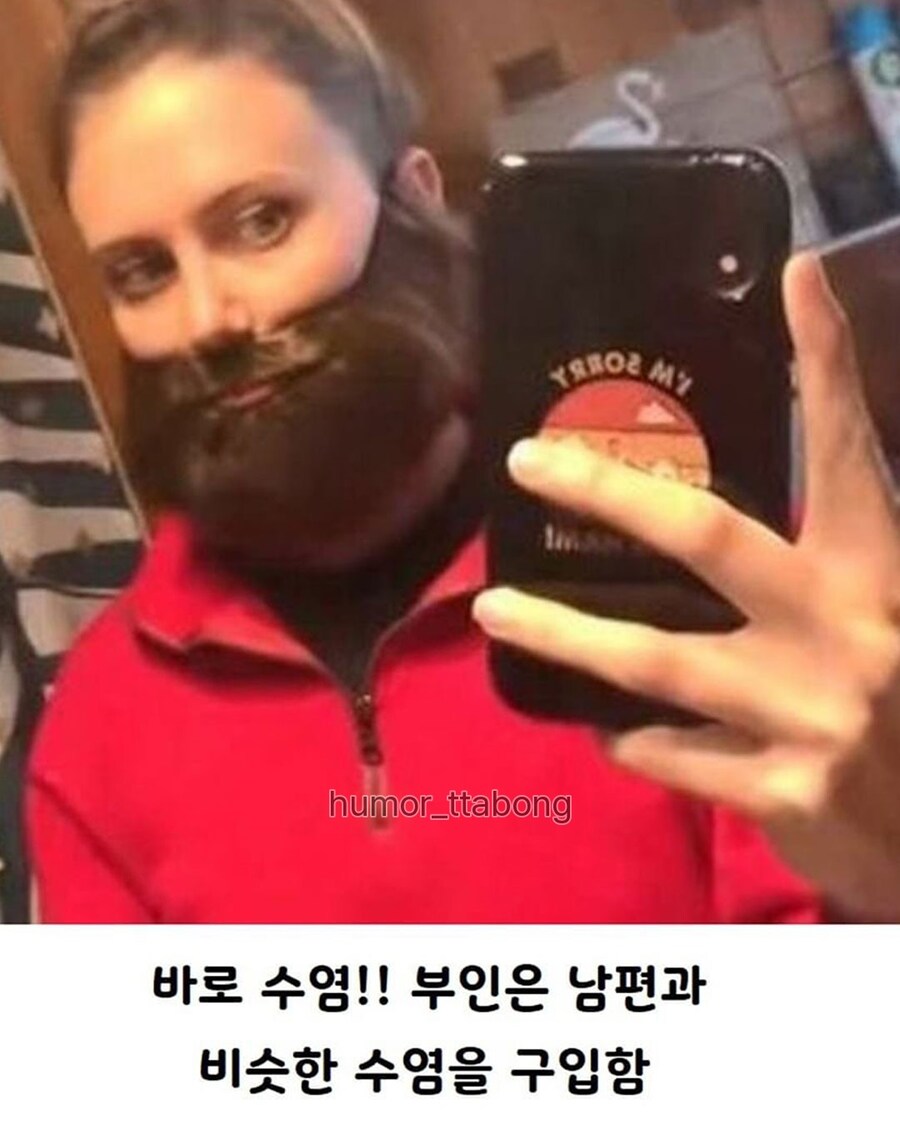 고양이가 남편만 좋아하는 이유_6.jpg