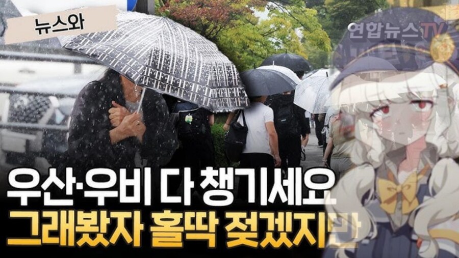 블루아카) 아오바적 사고.jpg_1.jpg