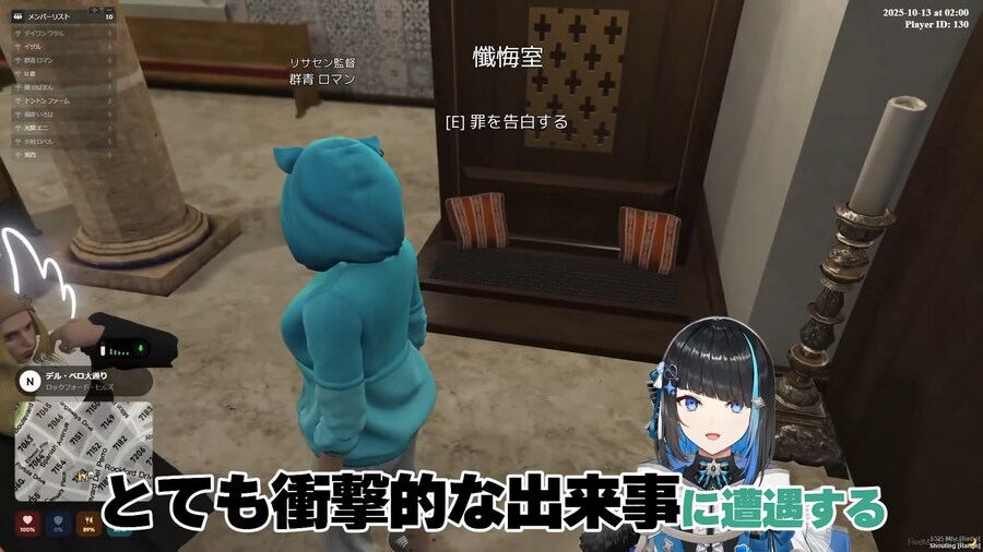 버튜버) 아르란 로만 섭외 과정 진짜 코미디네 ㅋㅋㅋㅋㅋㅋㅋㅋㅋ_2.png