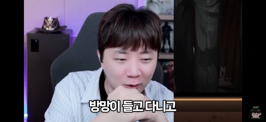 림버스) 영업당한유튜버의 순수한 궁금함_7.png