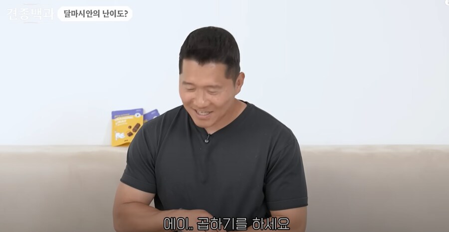 보더콜리보다도 더하다는 견종.JPG_13.png