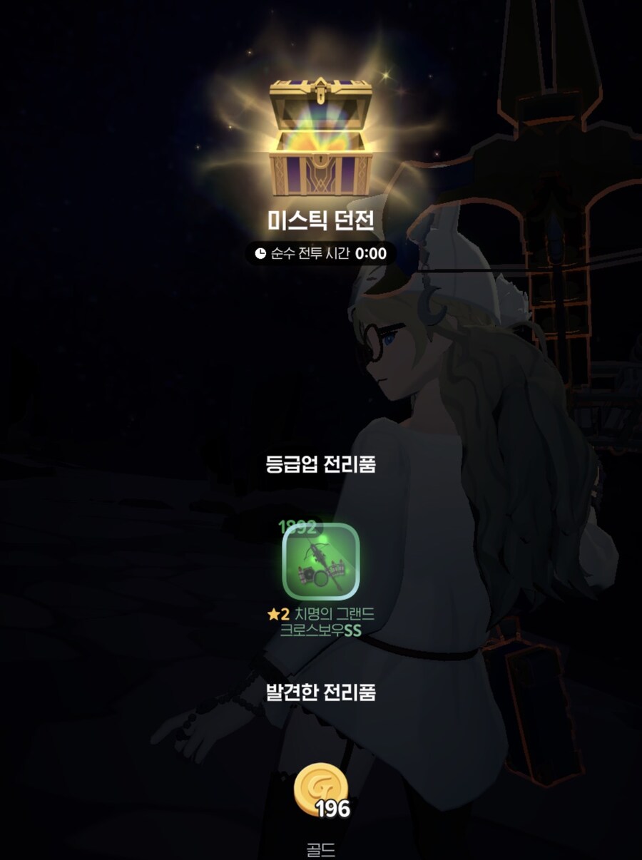 마비m)패왕색 패기_1.jpg