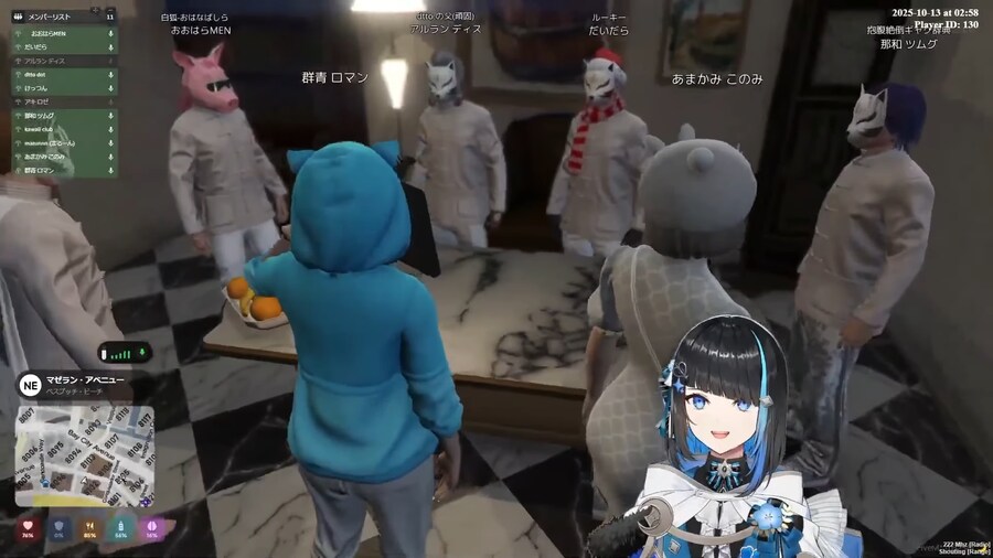 버튜버) 아르란 로만 섭외 과정 진짜 코미디네 ㅋㅋㅋㅋㅋㅋㅋㅋㅋ_14.png