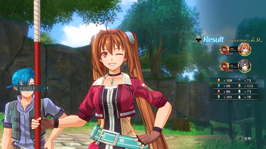 하늘의 궤적 1st 스크린샷(누설주의)_1.jpg