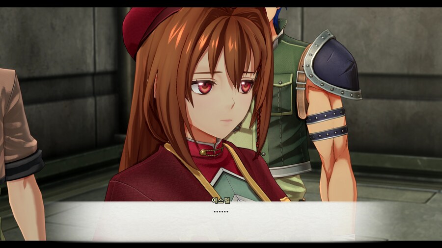 하늘의 궤적 1st 스크린샷(누설주의)_13.jpg