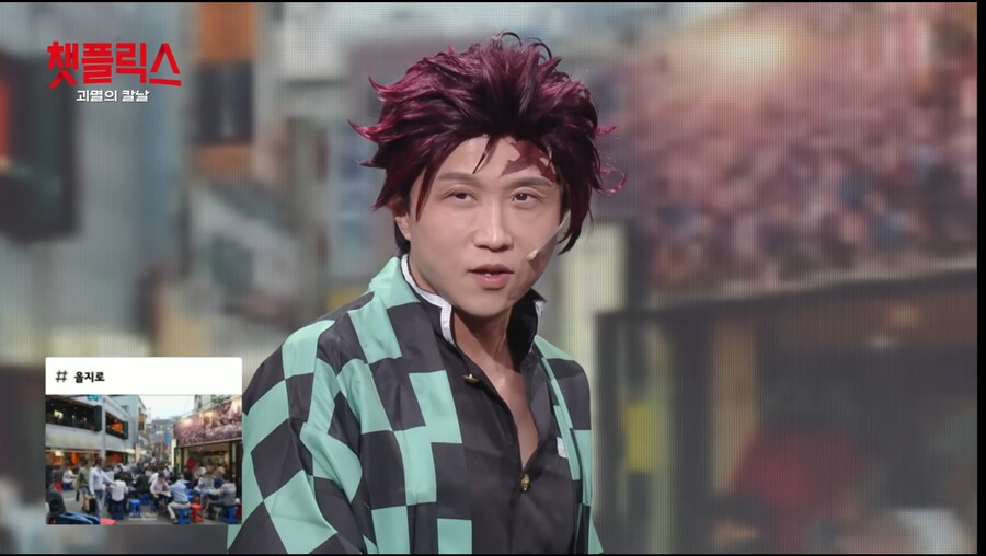 귀멸) 개콘 근황_3.png