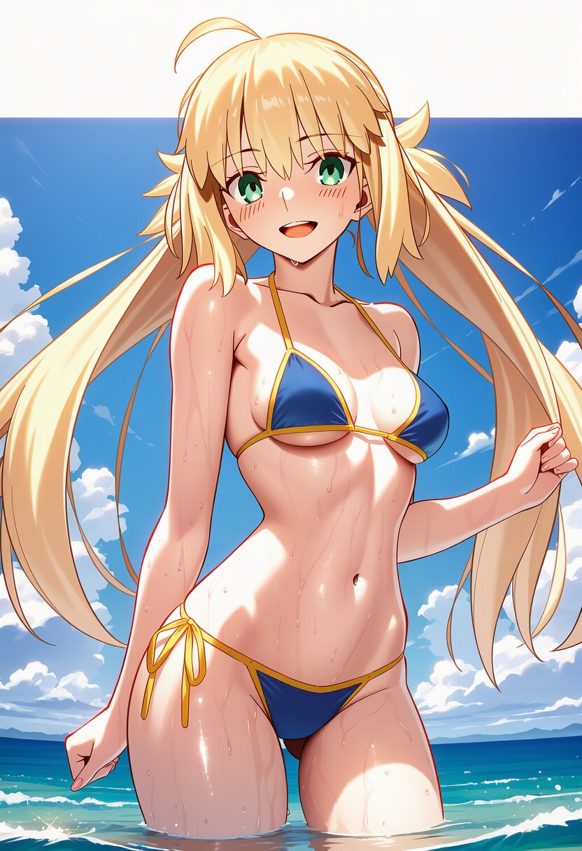 Fate)AI)약후) 귀여운 멧돼지_1.png
