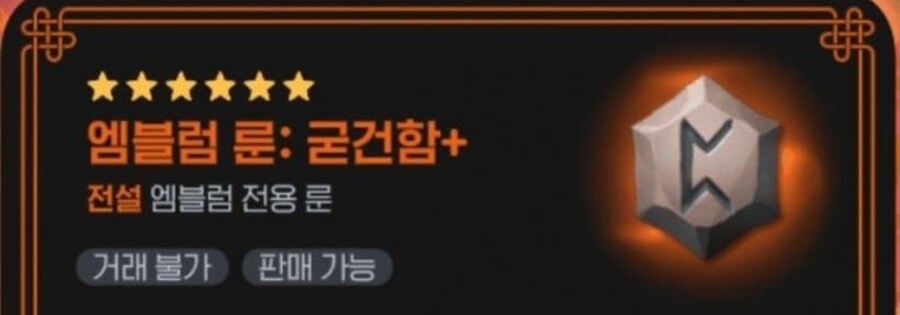 마비m) 저쪽은 힐러로 싸움났네_1.jpg