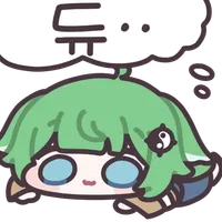 전어가... 전어가 먹고시퍼여어어_1.webp