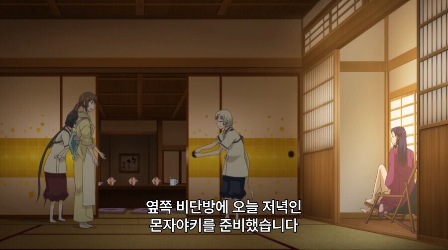 몬쟈야키의 충격적인 비쥬얼에 압도당한 아가씨 만화_1.png
