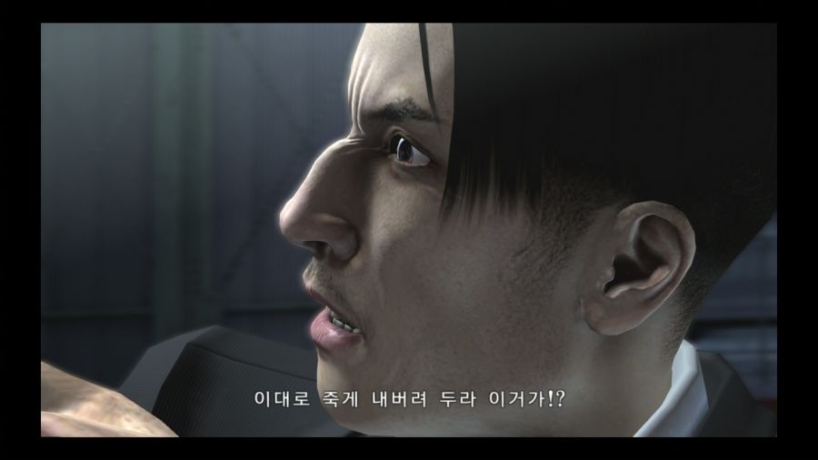 [용과같이]마지마 고로가 한쪽눈을 잃게 된 계기_6.jpg