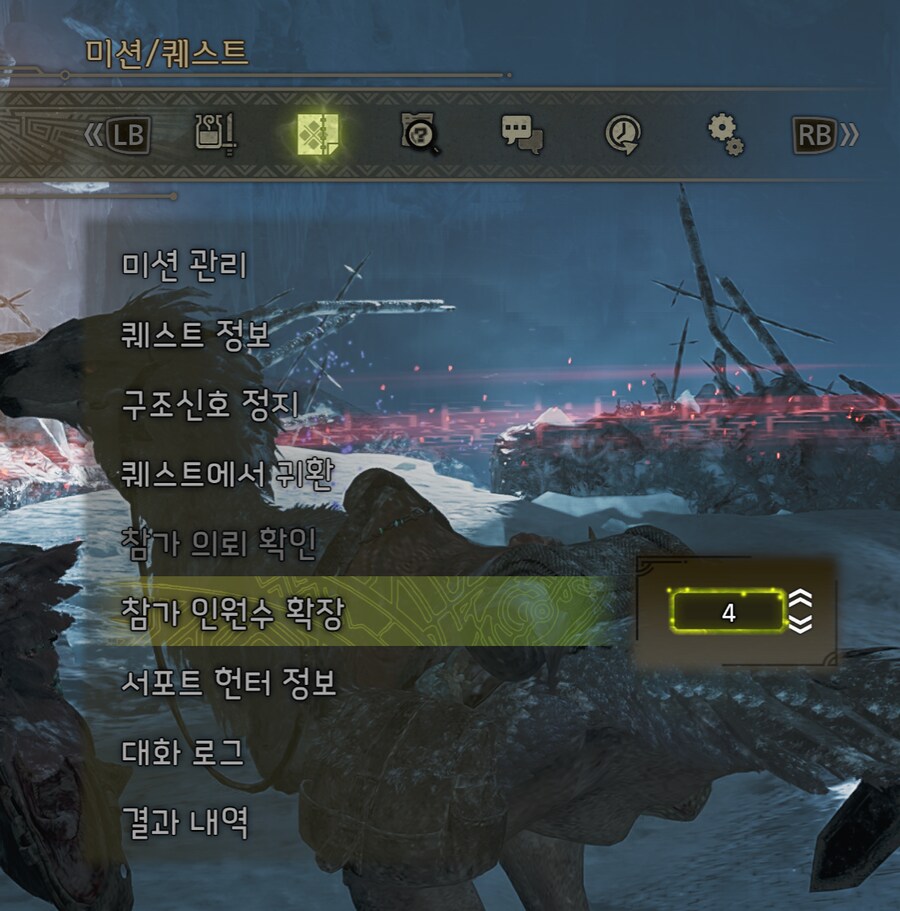 고인물 영식이 쉽게 클리어 하는방법_3.png