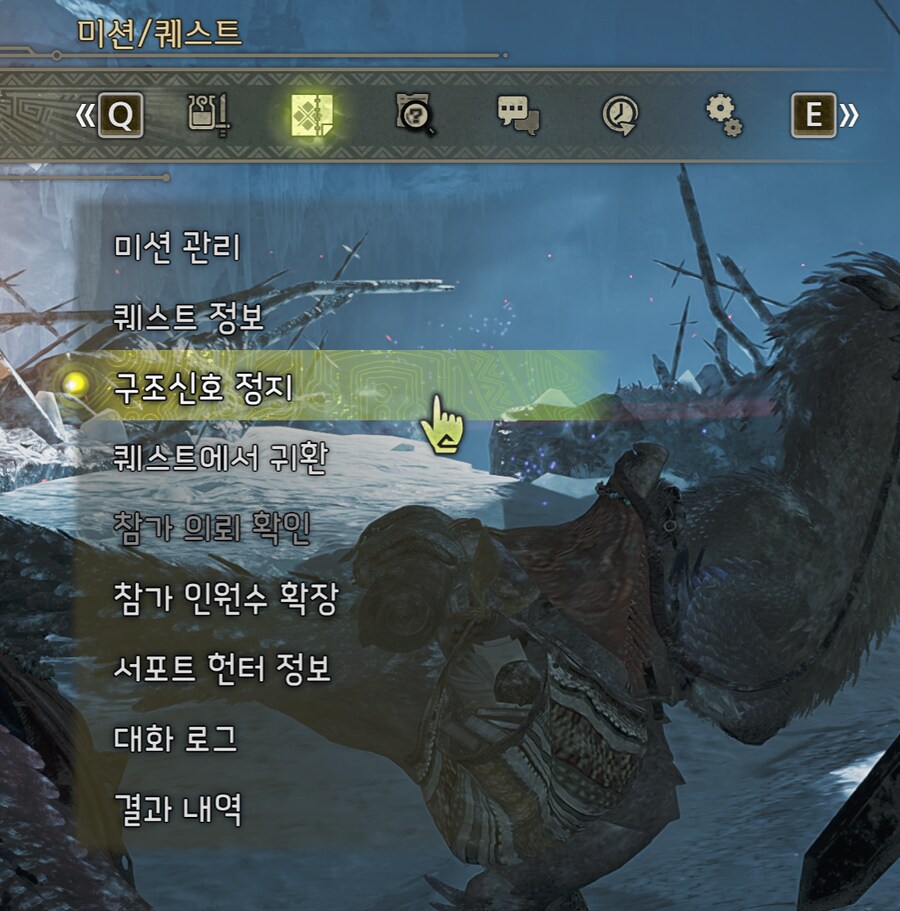 고인물 영식이 쉽게 클리어 하는방법_4.png