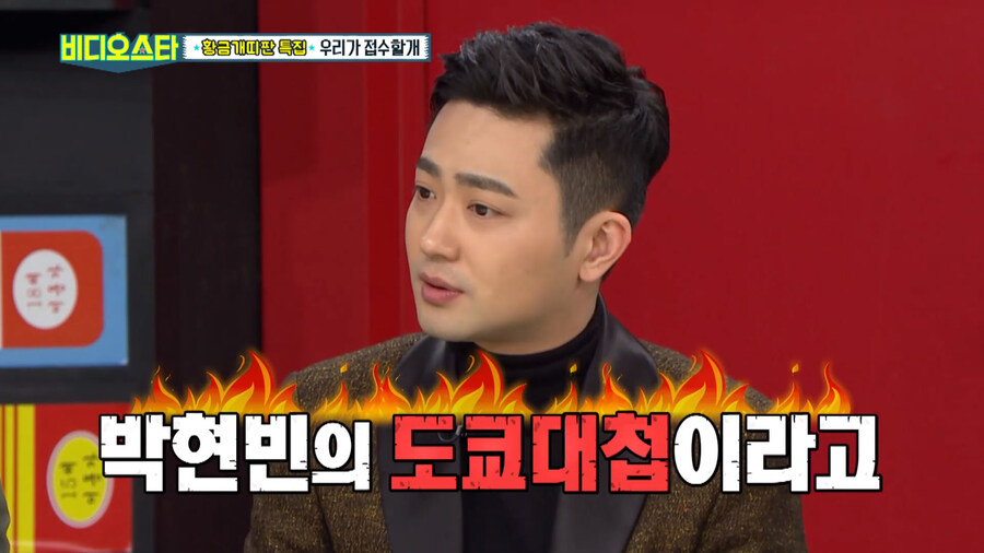 혼자 日도쿄돔 터는 韓 한국인_1.jpg