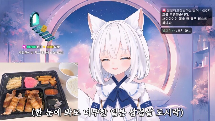 열도의 31,000원 짜리 삼겹살 도시락_1.jpg