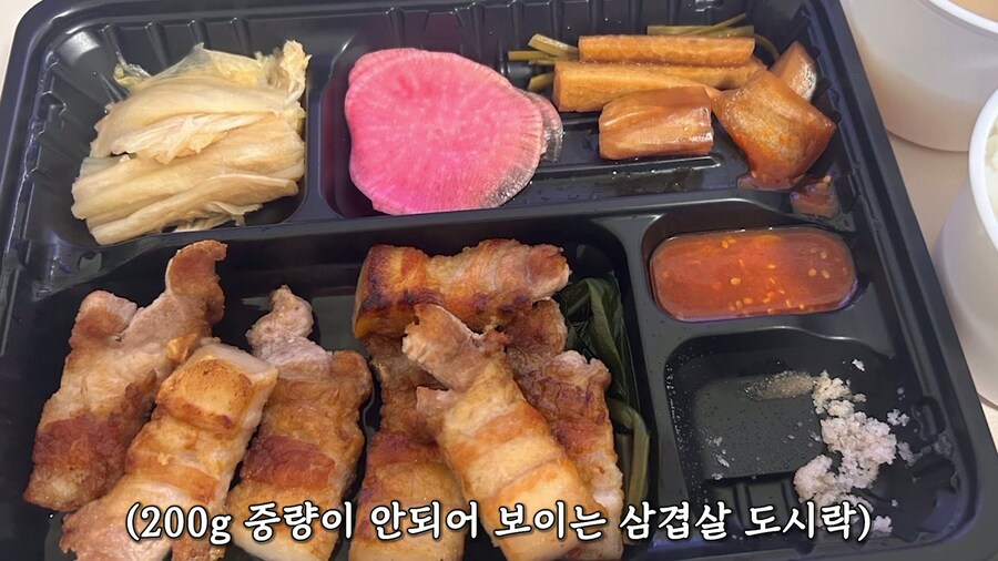 열도의 31,000원 짜리 삼겹살 도시락_4.jpg