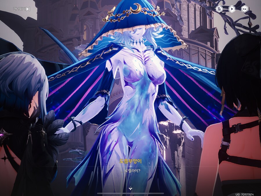 명조)스포) 리나시타가 끝까지 잘지킨 컨셉_6.png