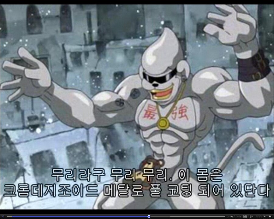디지몬) ??? : 템빨 논란은 ㅅㅂ 원래 디지몬은 템빨이야_1.jpg