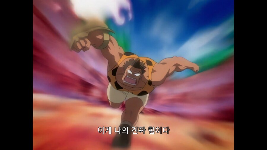 우에키의법칙]반지를 로켓으로 바꾸는 능력!_4.jpg