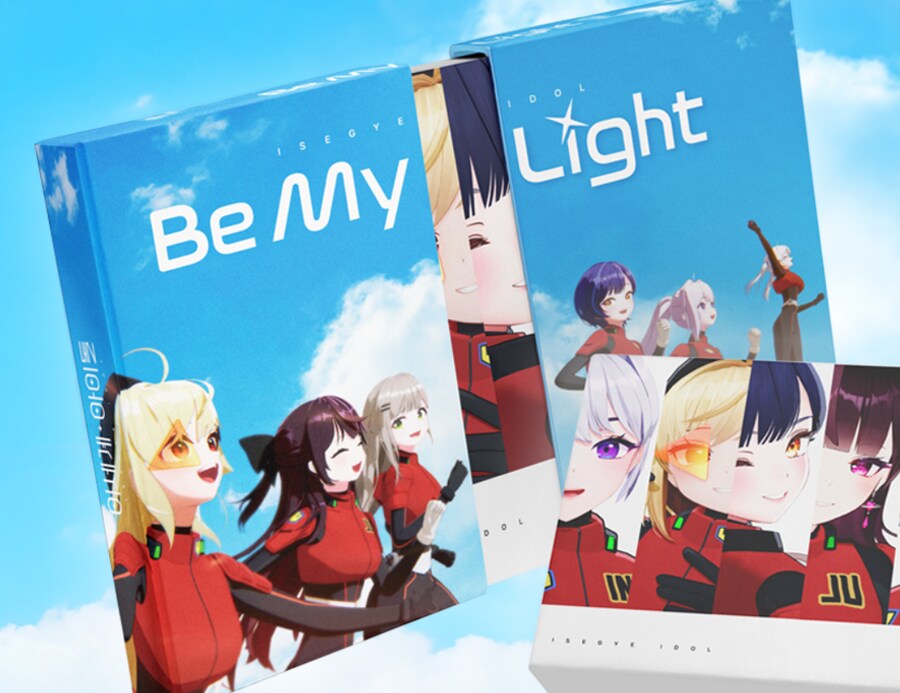 ㅇㅇㄱ) 이거 복선인가_2.png