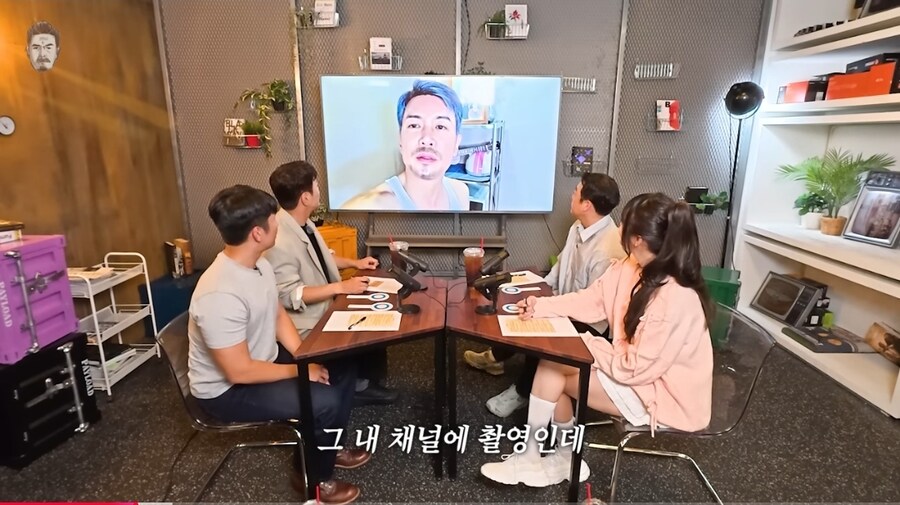 꼰대희 채널 근황_3.jpg