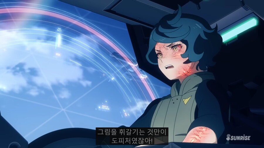 건담)엘란 5호기 특_6.png