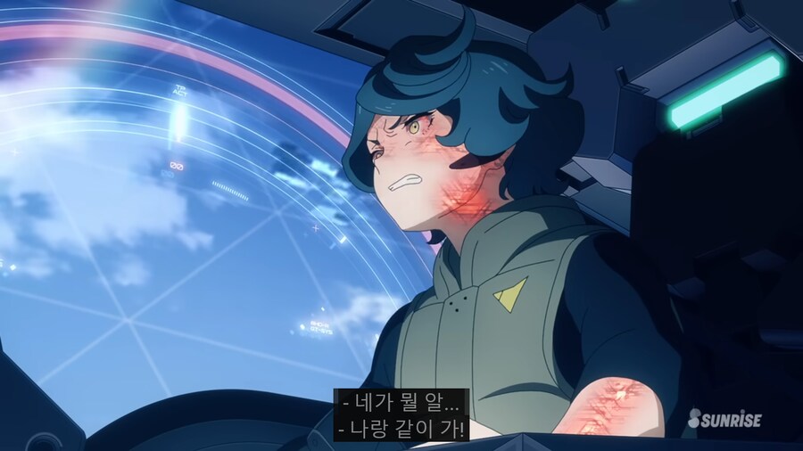 건담)엘란 5호기 특_7.png