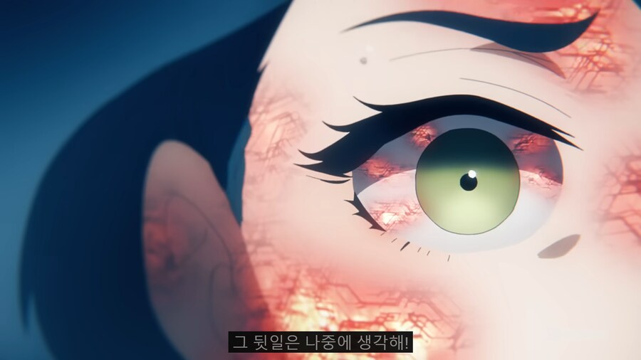 건담)엘란 5호기 특_11.png