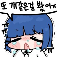 명조) 스포 오역을 성우연기로 찍어누름_1.jpg