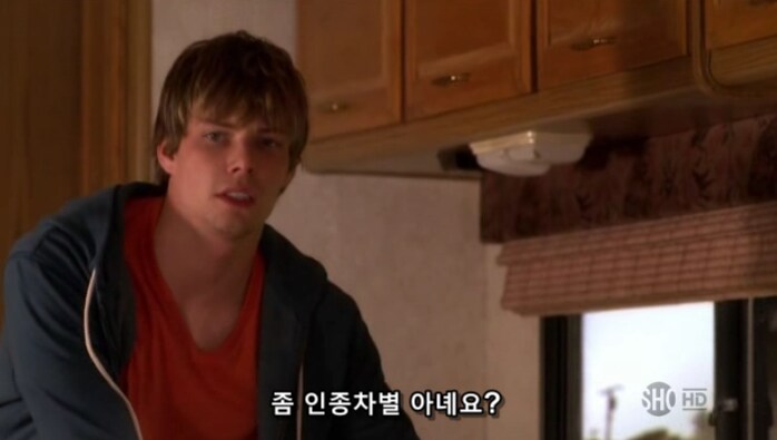 백인들 사이에서 암암리에 퍼져 있는 아시아인들에 대한 인종차별_6.png