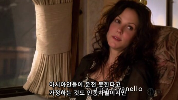 백인들 사이에서 암암리에 퍼져 있는 아시아인들에 대한 인종차별_8.png
