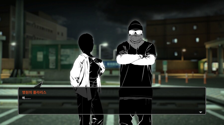수도고배틀/약스포) 중반쯤 왔는데 스토리 가장 띠용했던 장면_2.jpg