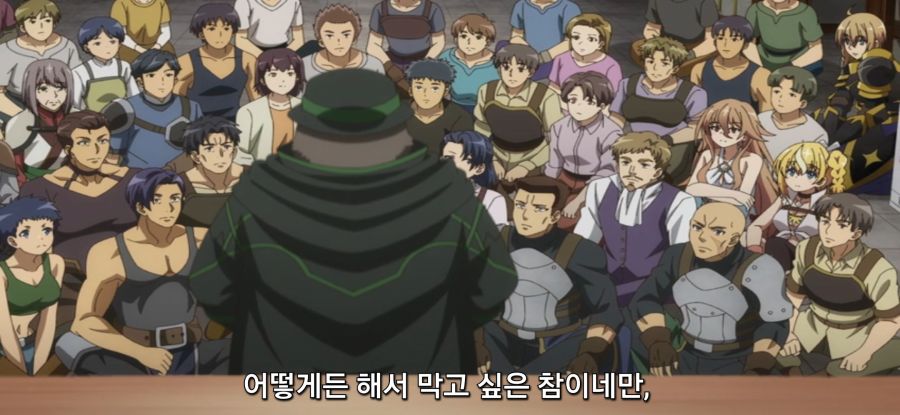 [자동판매기로 다시 태어난] 사채_2.jpg